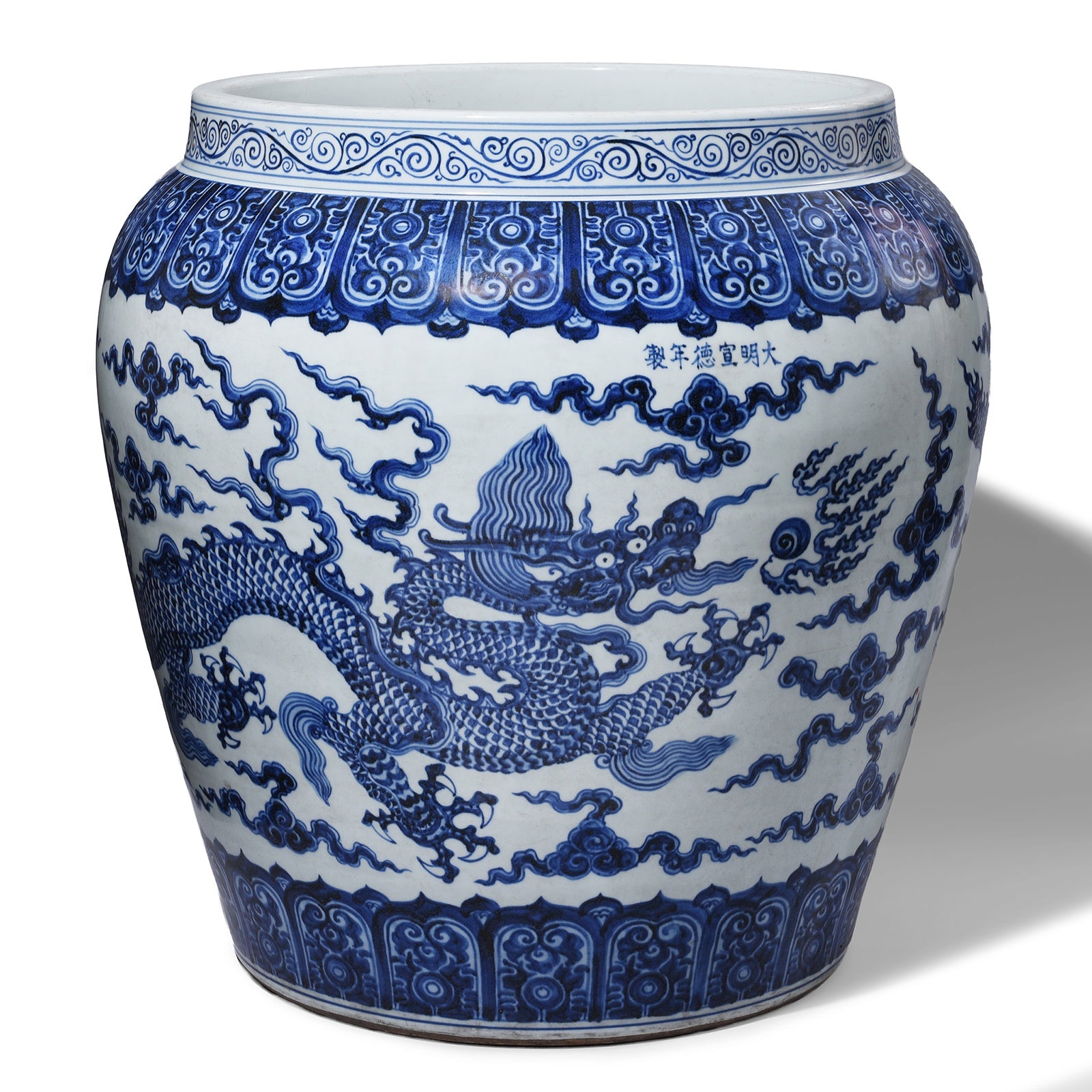 Large Blue & White Porcelain Planter - Dragon