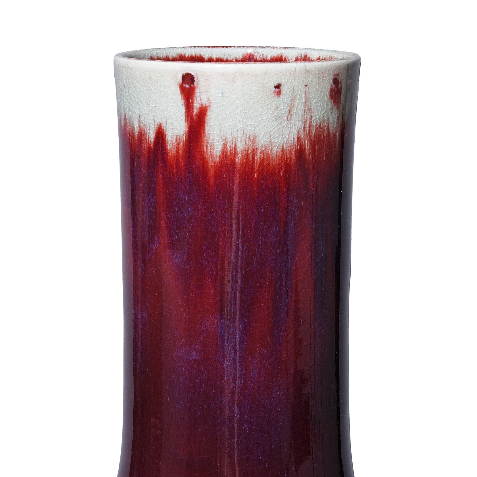 Large Yaobian Bottle Vase
