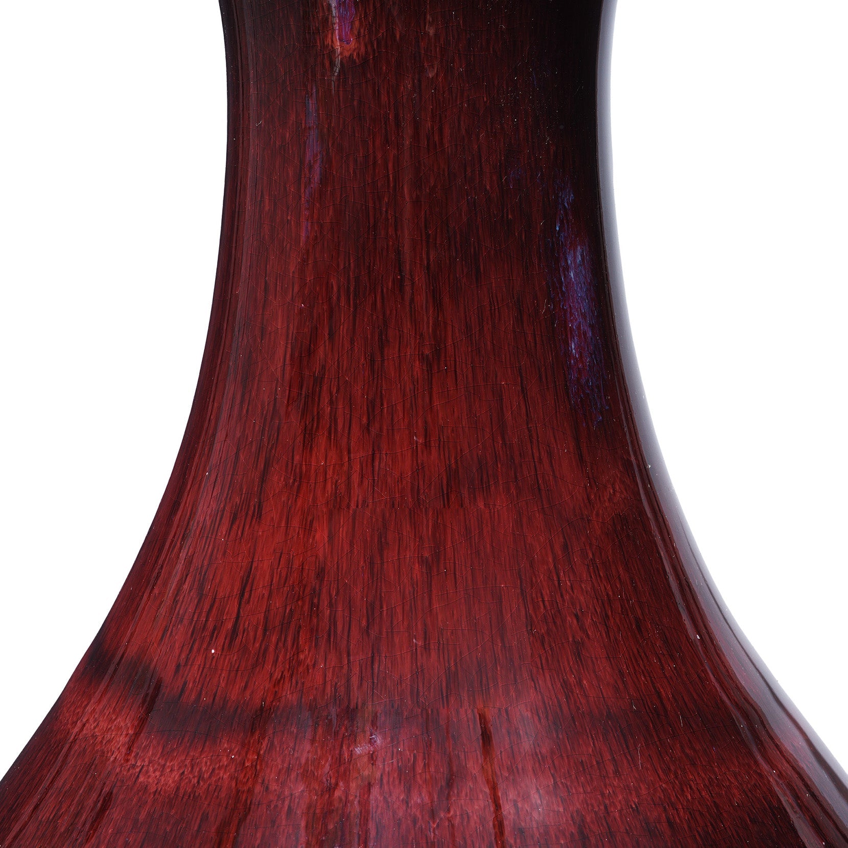 Large Yaobian Bottle Vase