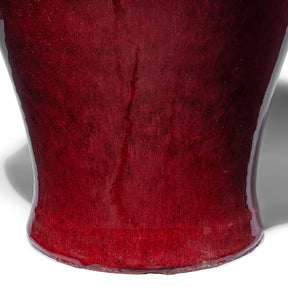 Large Sang De Boeuf Porcelain Meiping Vase