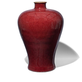 Large Sang De Boeuf Porcelain Meiping Vase