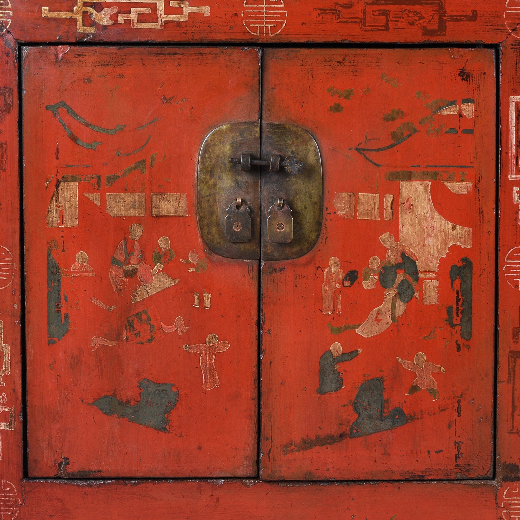 Red Lacquer Sideboard From Shanxi - 19th Century