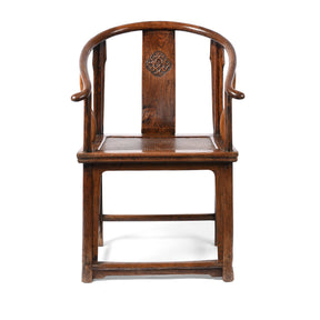 Chinese Elm Horseshoe Chair - Late 19thC