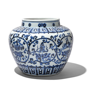 Blue & White Porcelain Jardinière - Trailing Leaf Design