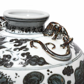 Blue & White Porcelain Meiping Vase - Fish Design