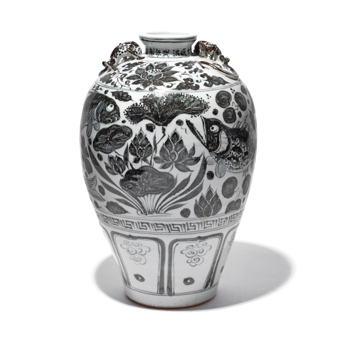 Blue & White Porcelain Meiping Vase - Fish Design