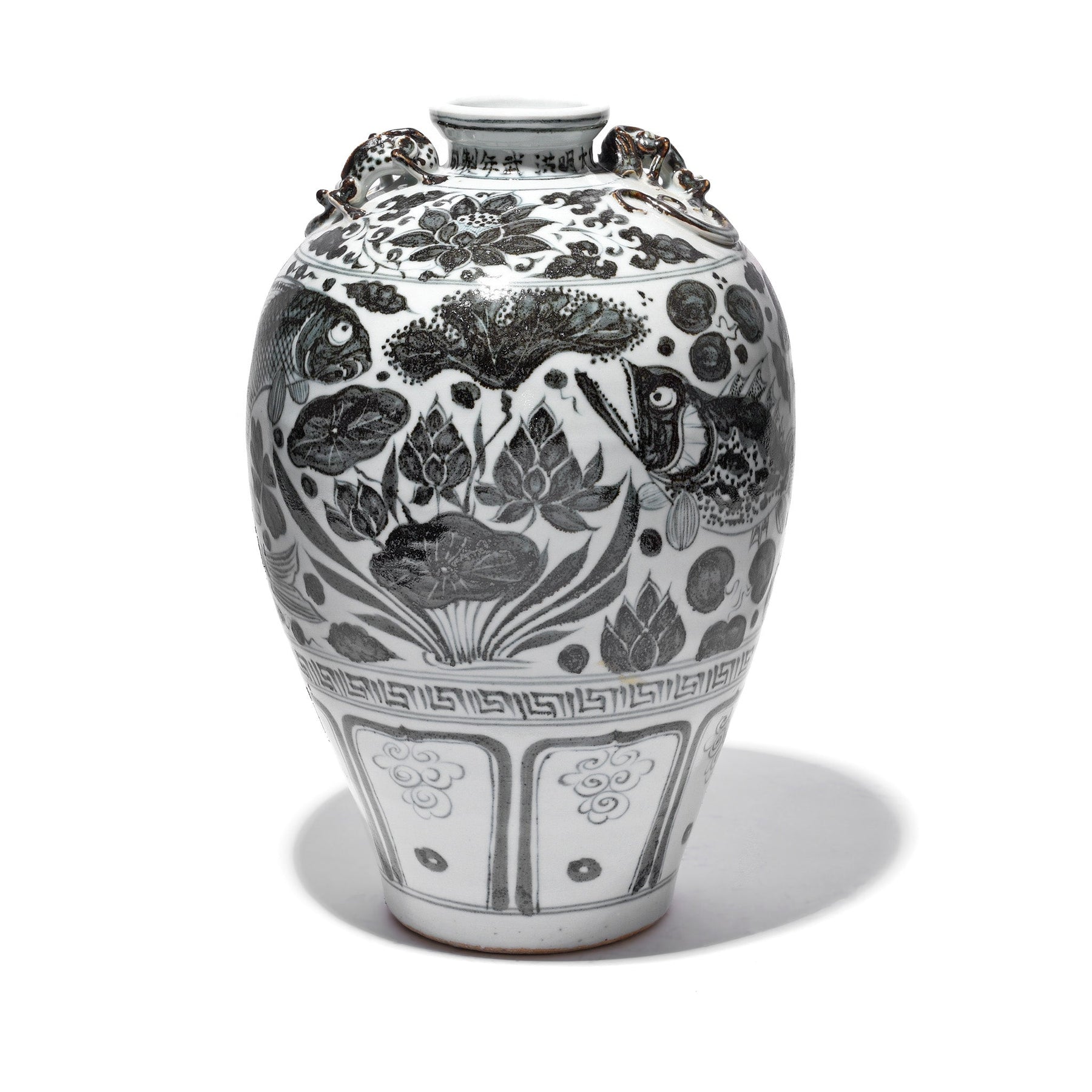 Blue & White Porcelain Meiping Vase - Fish Design