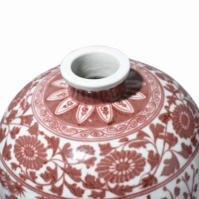 Copper Red Porcelain Temple Jar - Four Tree Design