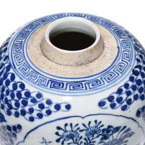Blue & White Porcelain Ginger Jar - Floral Design