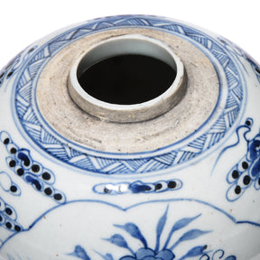 Blue & White Porcelain Ginger Jar - Scholarly Objects