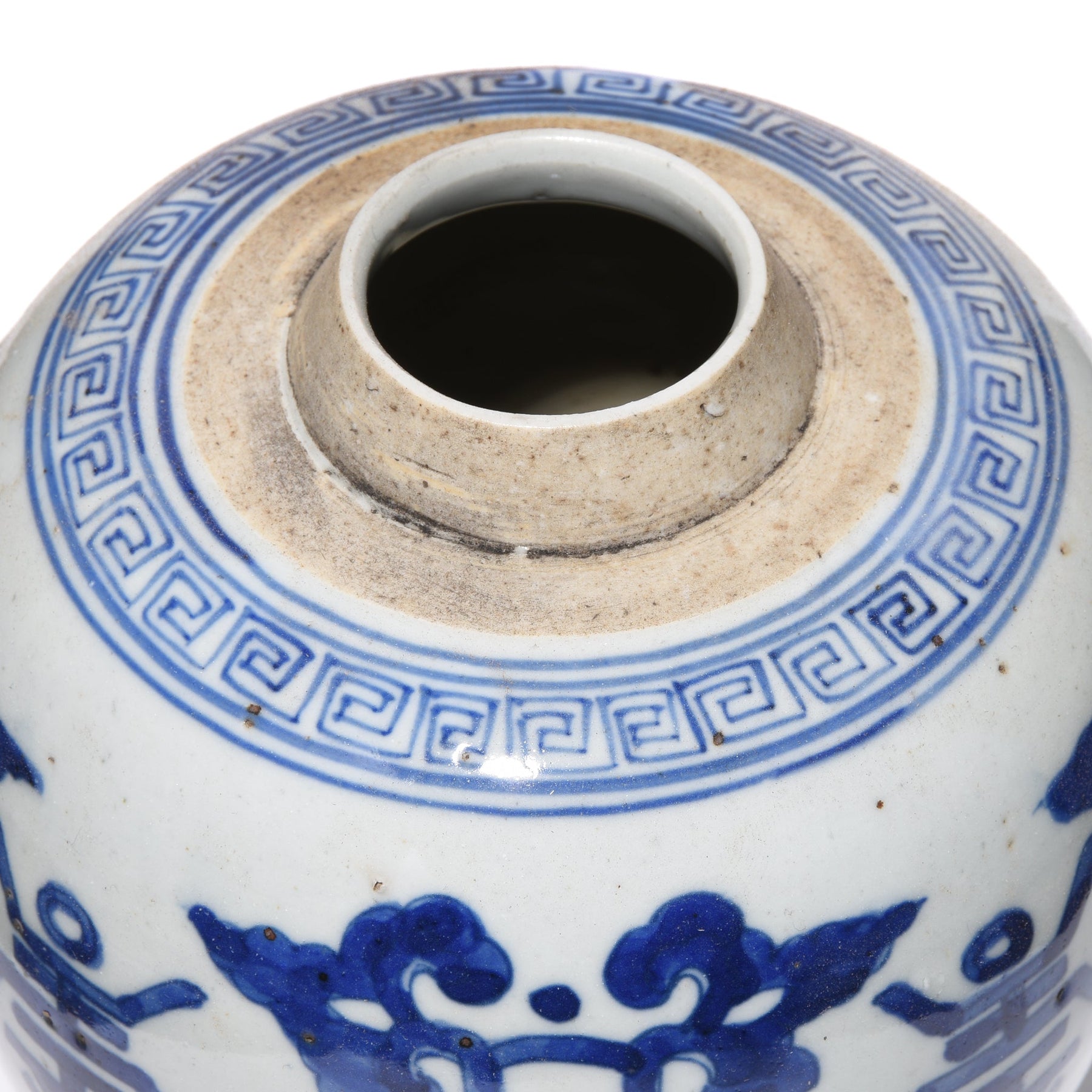 Blue & White Porcelain Ginger Jar - Lucky Symbols