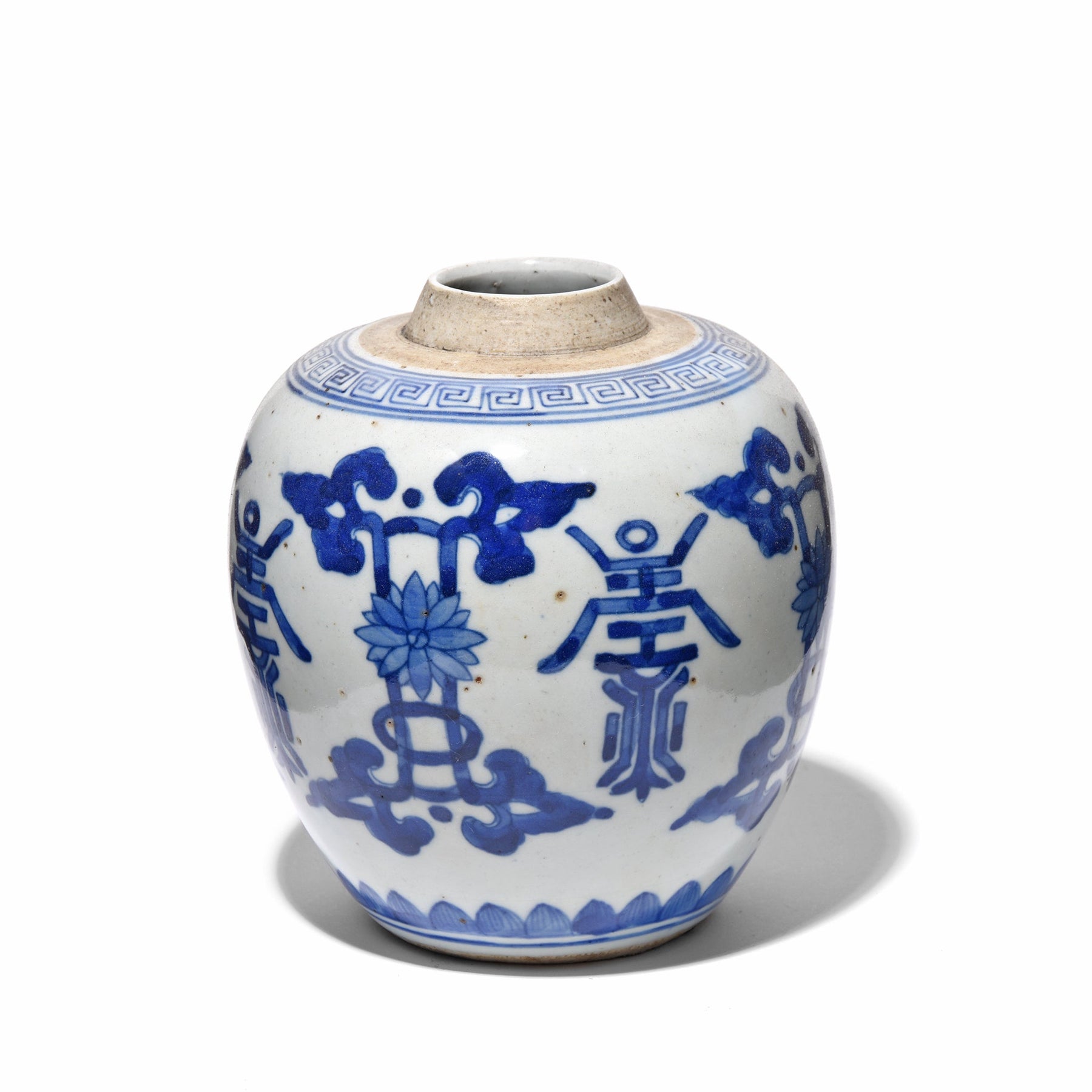 Blue & White Porcelain Ginger Jar - Lucky Symbols
