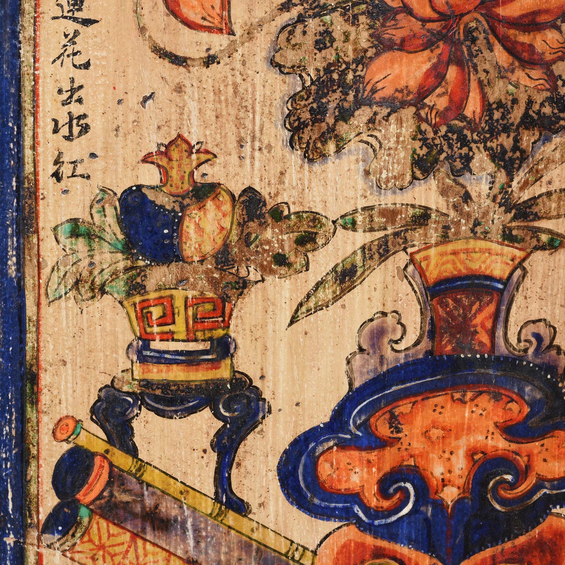 Painted Mongolian Book Cabinet Made From Elm - 19thC
