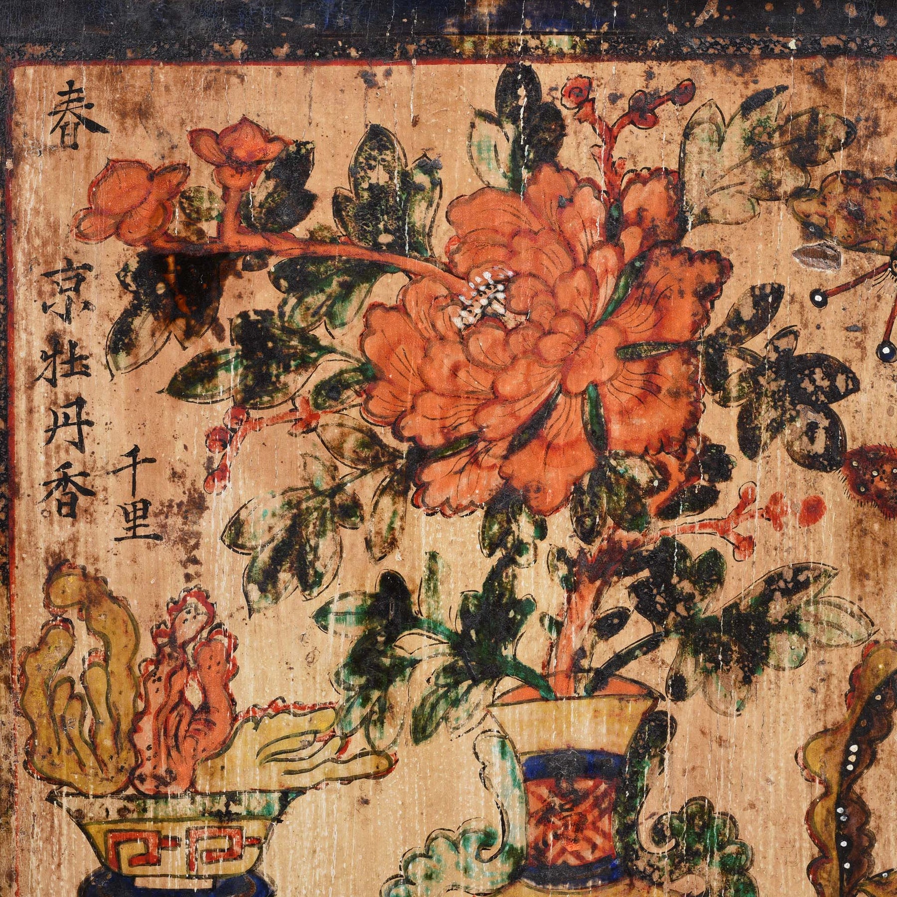 Painted Mongolian Book Cabinet Made From Elm - 19thC