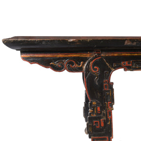 Lacquer Chinese Bench From Jiangxi Province - 19thC
