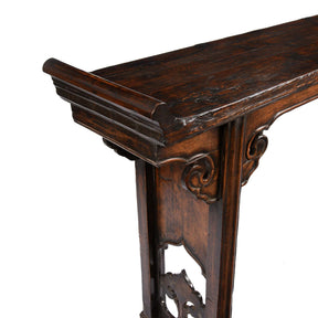 Cedar Chinese Altar Table From Hebei - 19thC