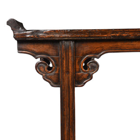 Cedar Chinese Altar Table From Hebei - 19thC