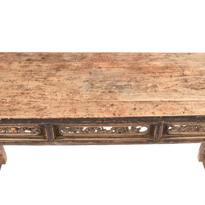 Chinese Altar Table From Shanxi - 19thC
