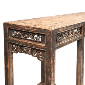 Chinese Altar Table From Shanxi - 19thC