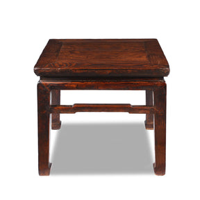 Chinese Elm Square Side Table  - Ca 1920's