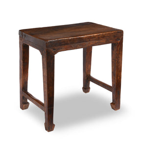Elm Side Table From Shanxi - 19thC
