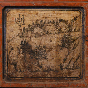 Painted Sideboard From Mongolia - 18thC