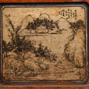 Painted Sideboard From Mongolia - 18thC