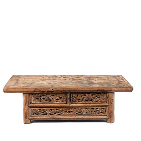 Elm Kang Table From Shanxi  - 19th Century