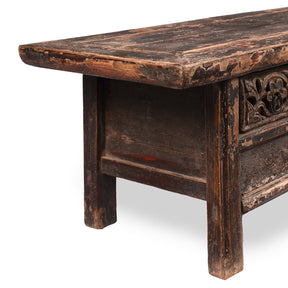 Lacquered Elm Kang Table From Shanxi  - 19th Century