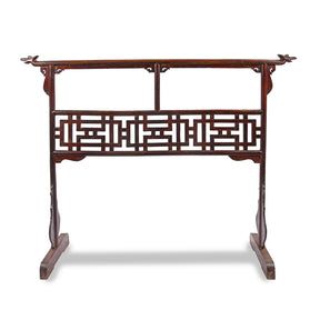 Qing Dynasty Chinese Clothes Rail - 19thC