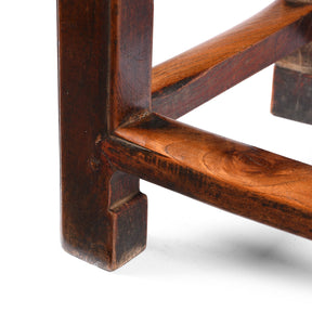 Chinese Side Table From Jiangsu Province - 19thC