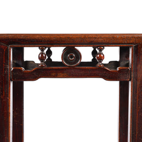 Chinese Side Table From Jiangsu Province - 19thC