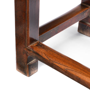 Chinese Side Table From Jiangsu Province - 19thC