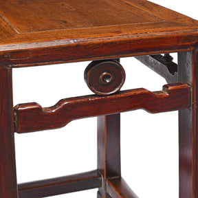 Chinese Red Elm Side Table From Jiangsu Province - 19thC