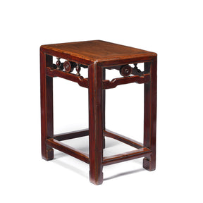Chinese Red Elm Side Table From Jiangsu Province - 19thC