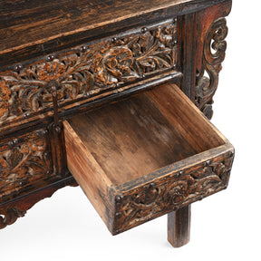 Carved Coffer Table From Shanxi - Early 19th Century