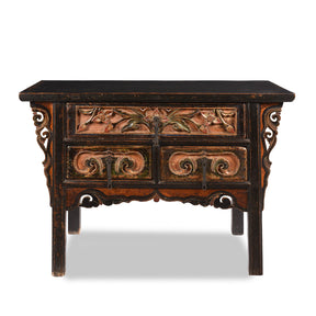 Elm Coffer Table From Shanxi Province - 18thC