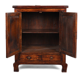 Mulberry & Walnut Chinese Cabinet From Gansu - 19thC
