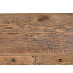 4 Drawer Chinese Elm Altar Table - 19thC