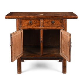 Locust Wood Cabinet From Gansu Province - 19th Century
