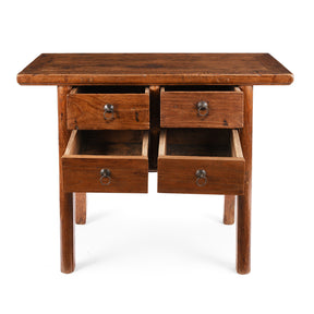 4 Drawer Console Table From Shanxi - 19th Century