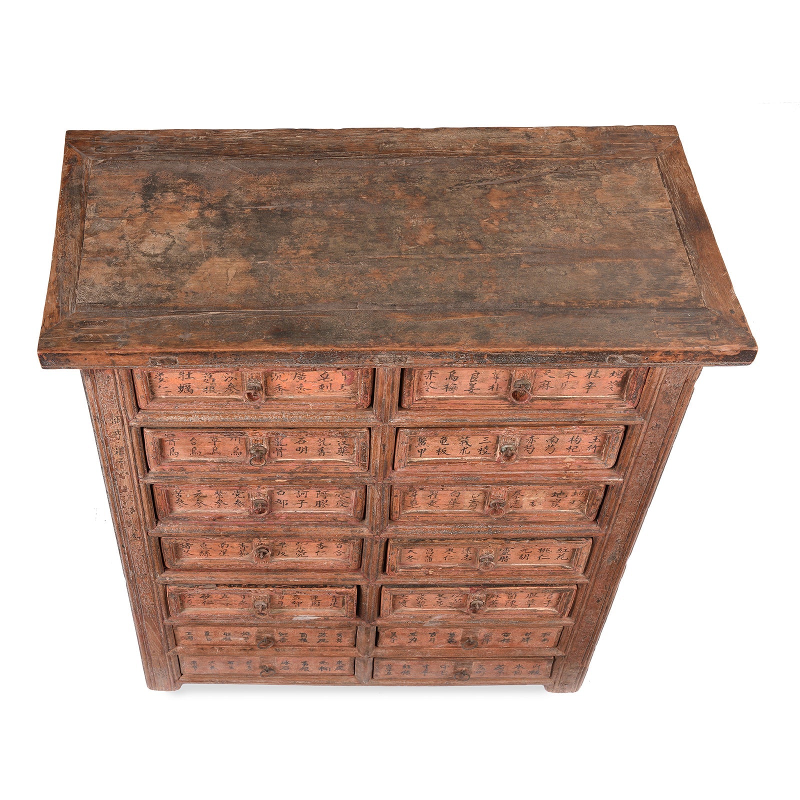 Painted Apothecary Chest From Shanxi Province - 19th Century