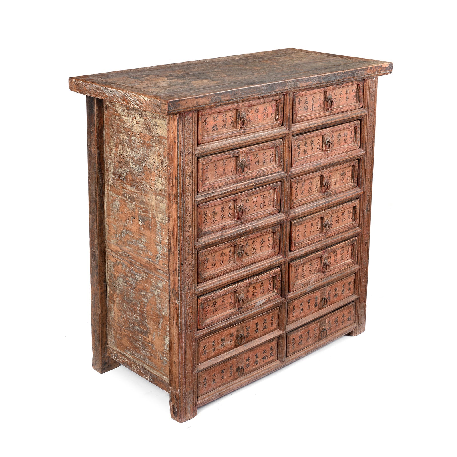 Painted Apothecary Chest From Shanxi Province - 19th Century