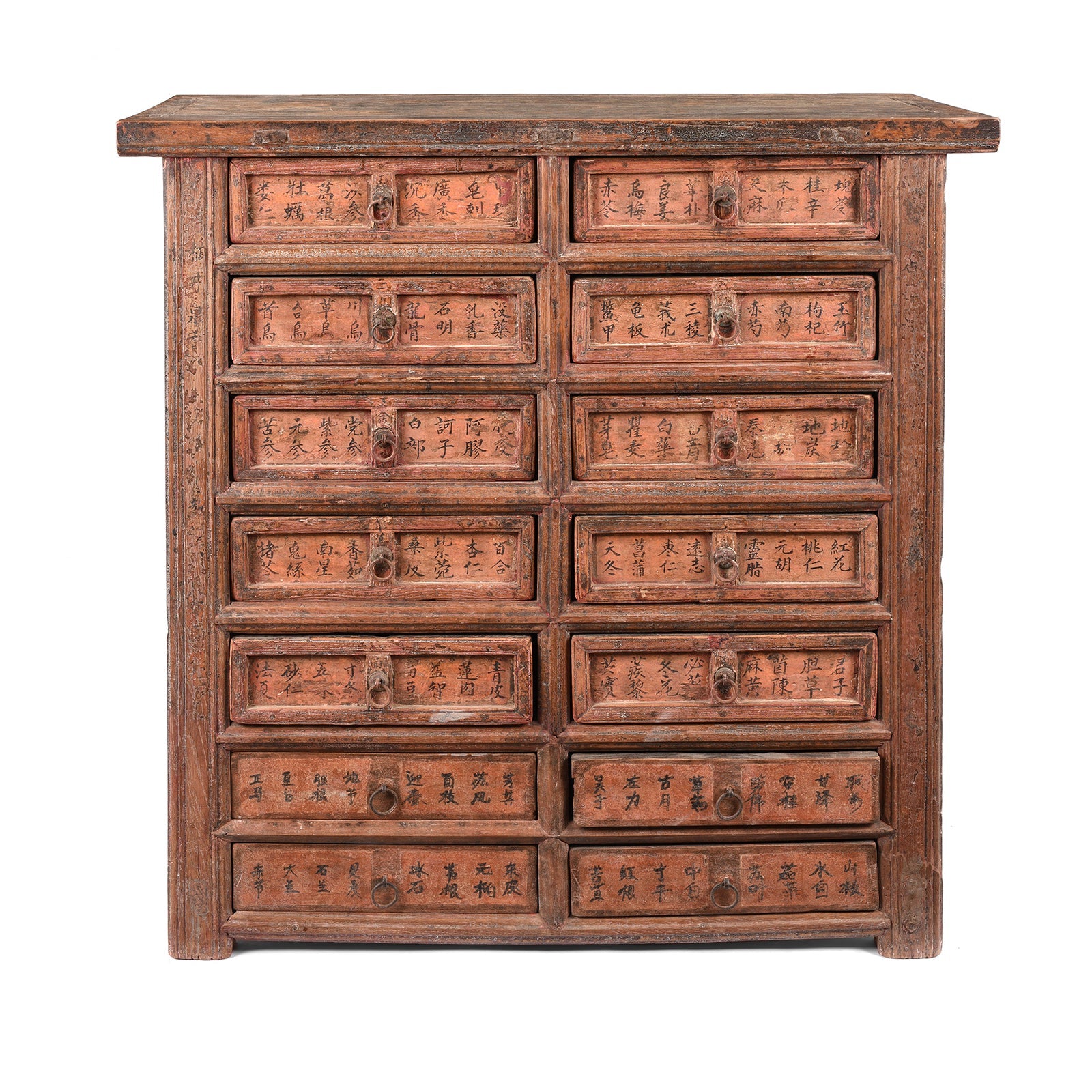 Painted Apothecary Chest From Shanxi Province - 19th Century