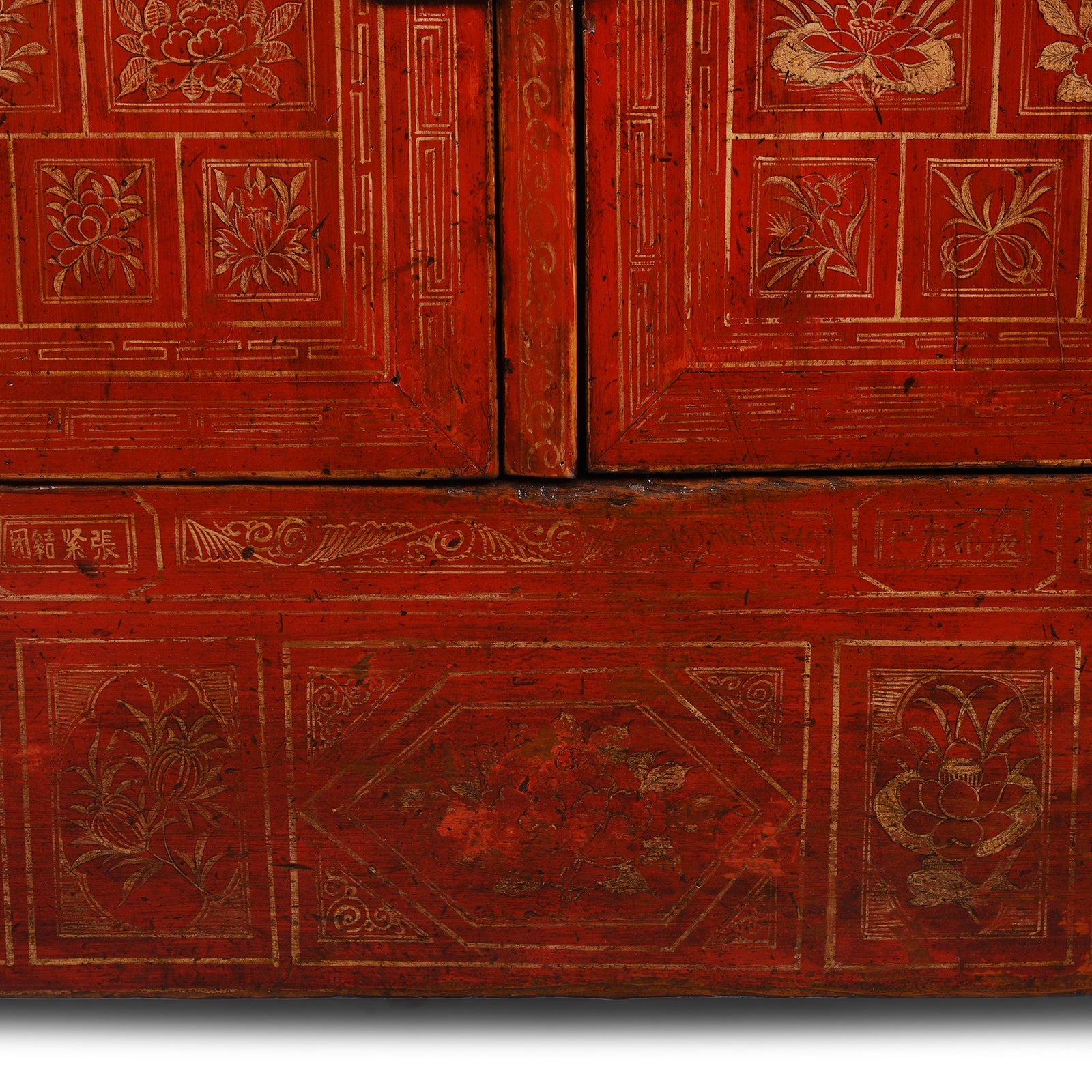 Red Lacquer Chinese Sideboard From Dongbei - Ca 1920