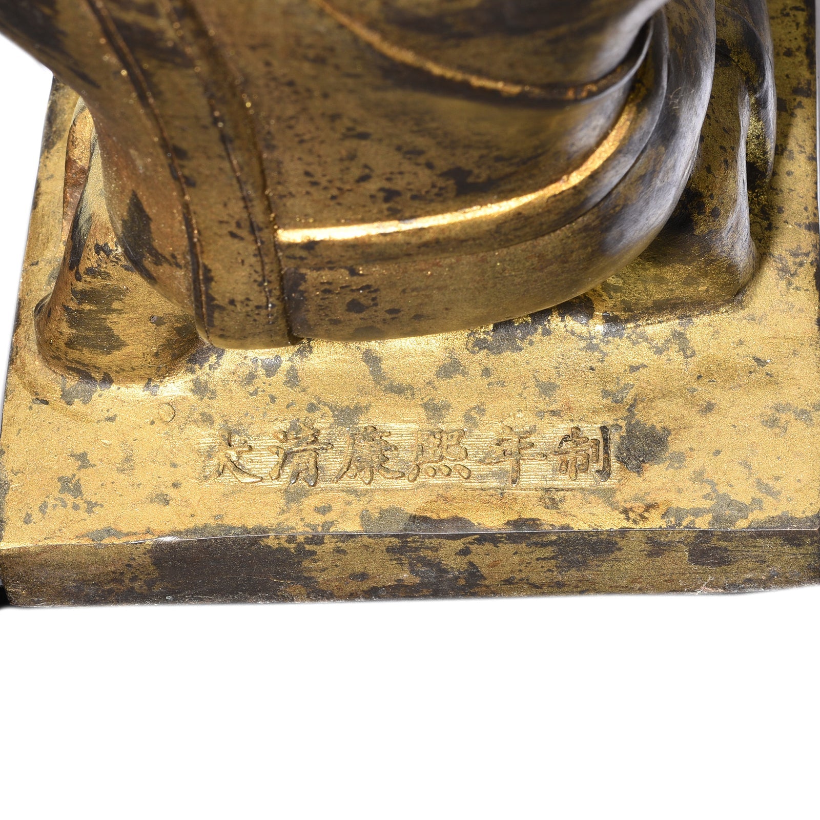 Kneeling Monk Statue
