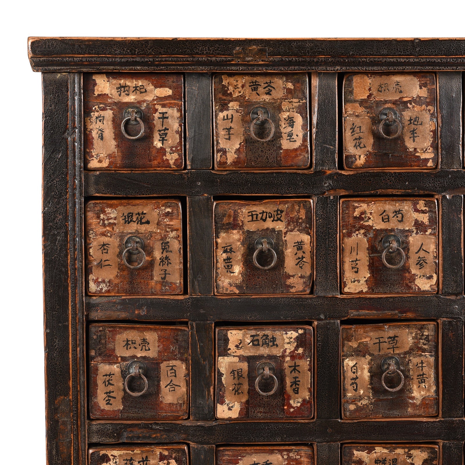 Chinese Apothecary Chest From Shanxi Province - 19th Century