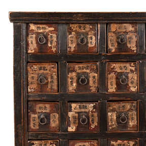 Chinese Apothecary Chest From Shanxi Province - 19th Century