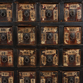 Chinese Apothecary Chest From Shanxi Province - 19th Century