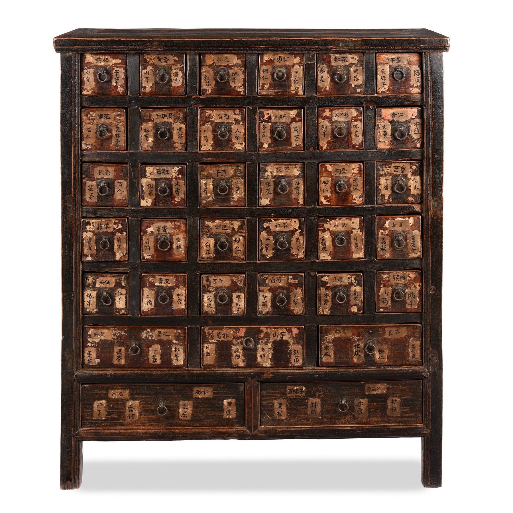 Chinese Apothecary Chest From Shanxi Province - 19th Century